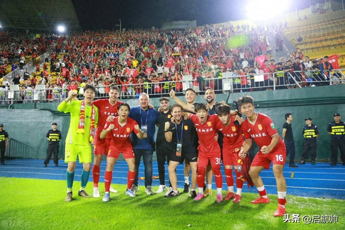 pg游戏欧联赛程吃紧，广州队赛前队长鼓劲，球迷炸锅，控场能力受关注的简单介绍